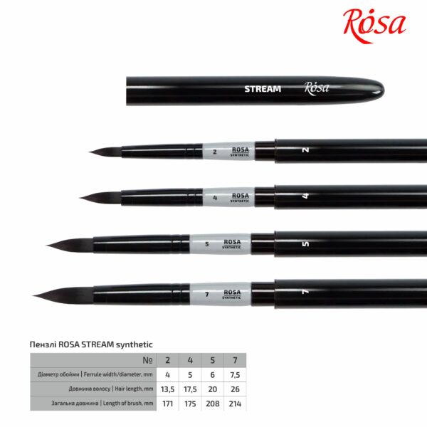 Synthetic Flat Brush, Snow 1098F, Long Handle, KOLOS by ROSA