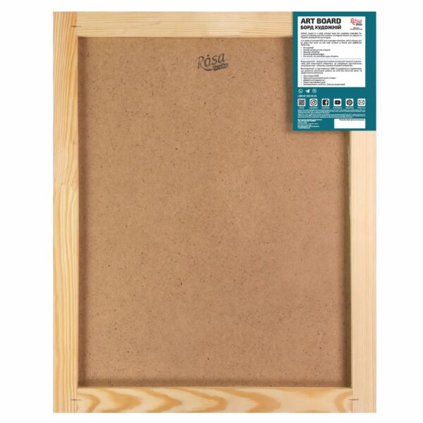 Artist board, primed HDF, acrylic prime, ROSA Studio