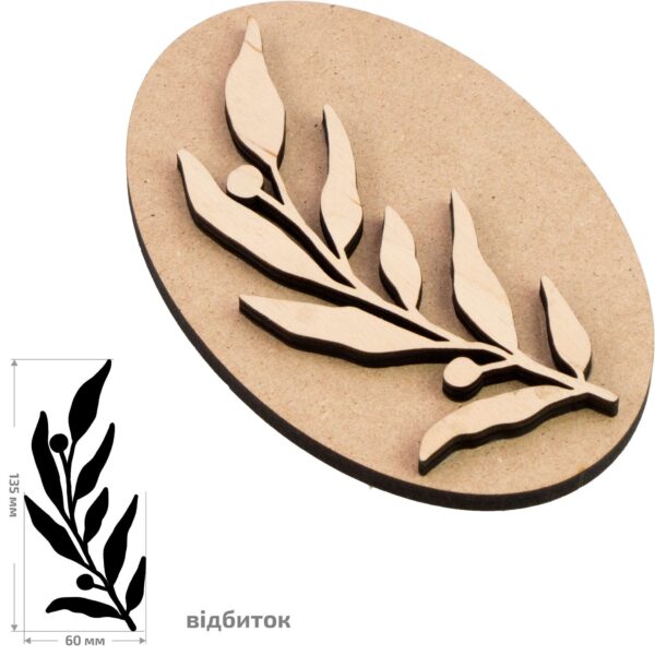 Штампи для вибійки ROSA TALENT