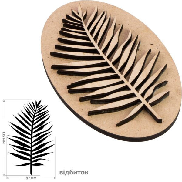 Штампи для вибійки ROSA TALENT