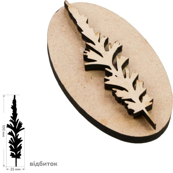 Штампи для вибійки ROSA TALENT