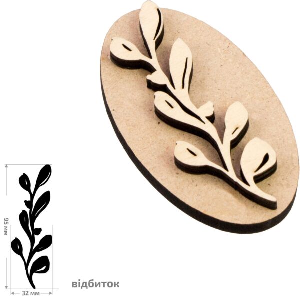 Штампи для вибійки ROSA TALENT