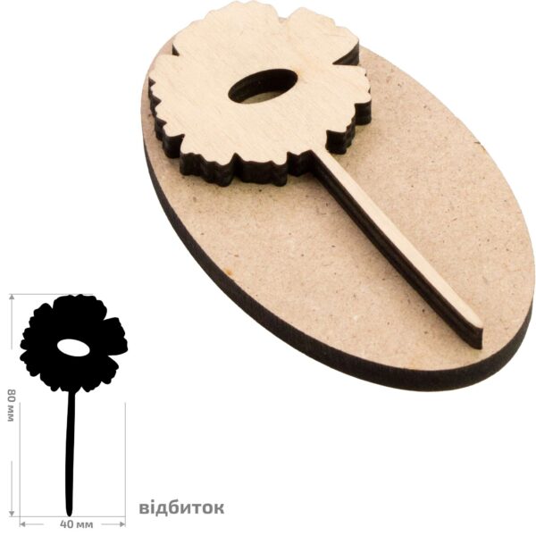 Штампи для вибійки ROSA TALENT