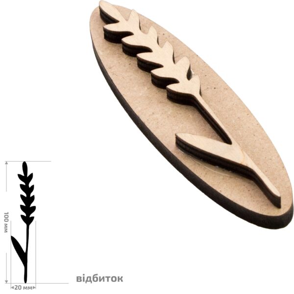 Stamps for block printing ROSA TALENT