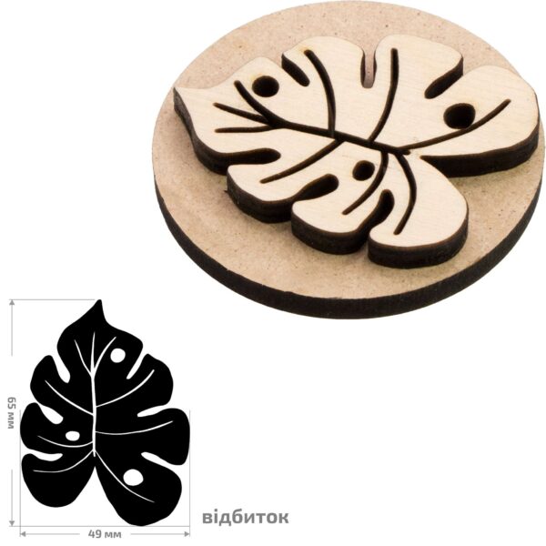 Stamps for block printing ROSA TALENT