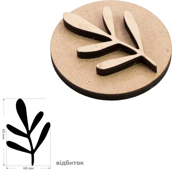 Stamps for block printing ROSA TALENT