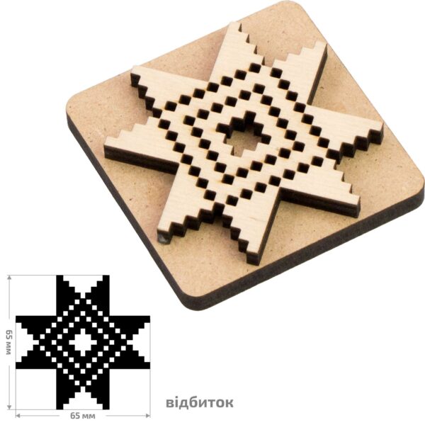 Штампи для вибійки ROSA TALENT