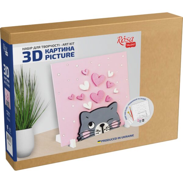 „Кошеня“, набір, картина 3D, ДВП ґрунтоване, 18х18см, ROSA TALENT