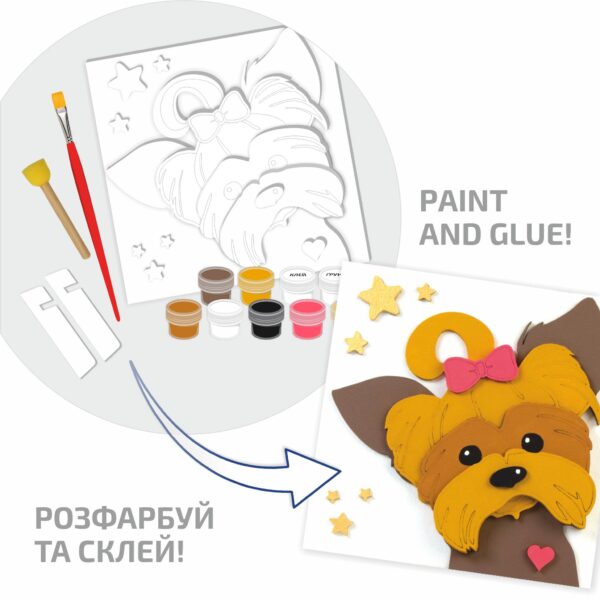 „Песик“, набір, картина 3D, ДВП ґрунтоване, 18х18см, ROSA TALENT