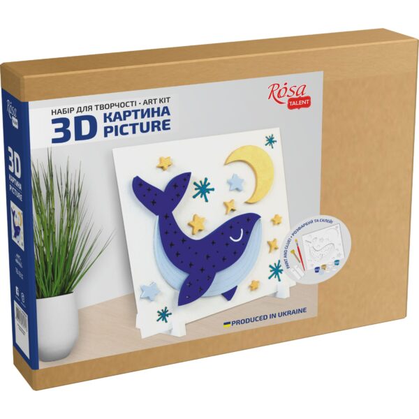 "Whale", set, 3D painting, primed fibreboard, 18x18cm, ROSA TALENT