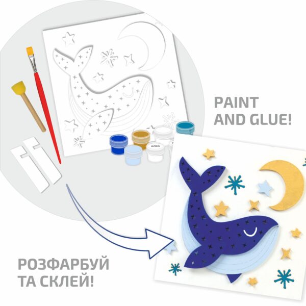 „Кит“, набір, картина 3D, ДВП ґрунтоване, 18х18см, ROSA TALENT