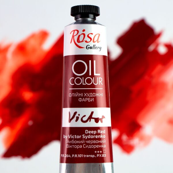 Oil paint, Deep Red 45 ml ROSA Gallery by Victor Sydorenko