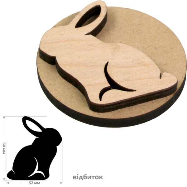 Stamps for block printing ROSA TALENT