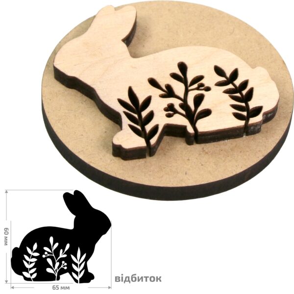 Stamps for block printing ROSA TALENT