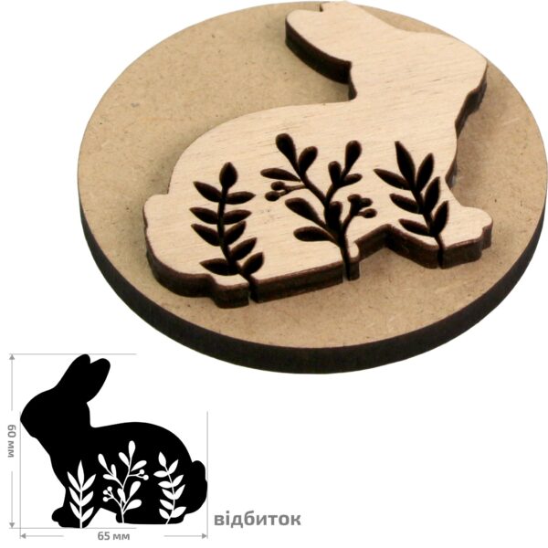 Stamps for block printing ROSA TALENT