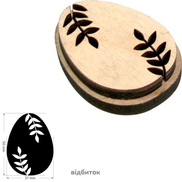 Stamps for block printing ROSA TALENT