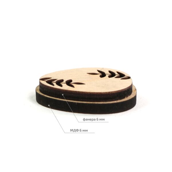 Штампи для вибійки ROSA TALENT