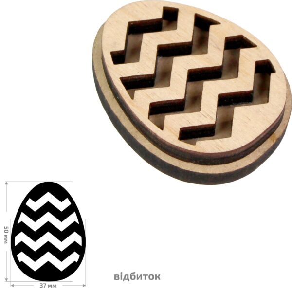 Штампи для вибійки ROSA TALENT