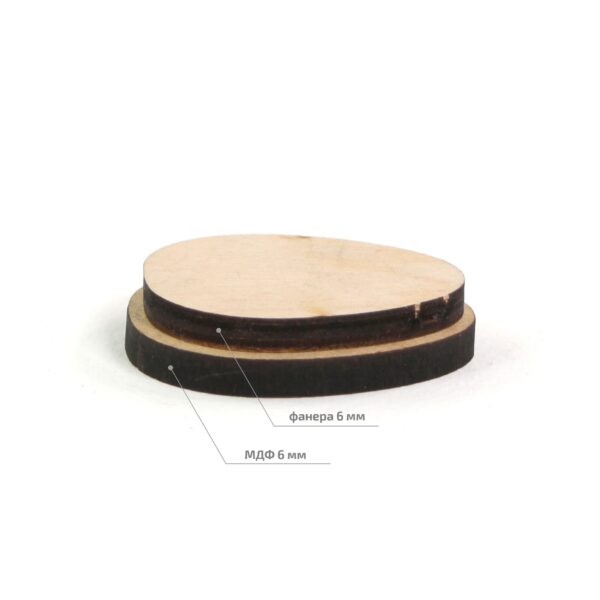 Штампи для вибійки ROSA TALENT