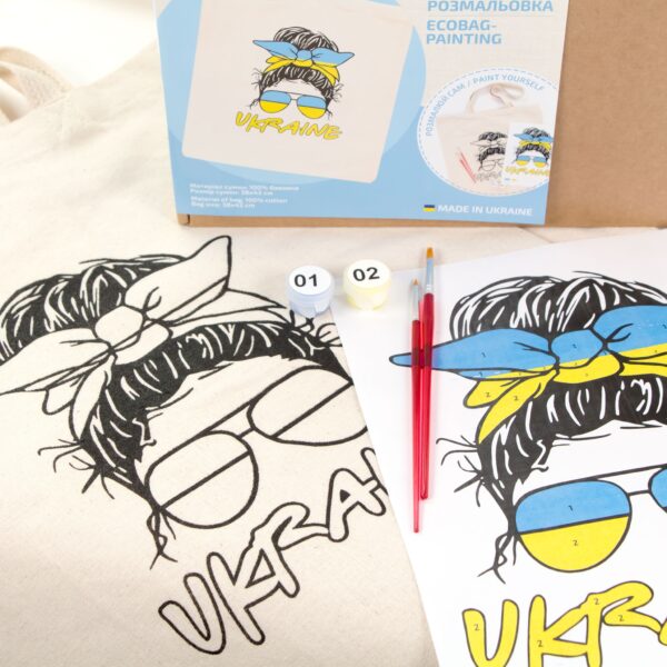 Set, ecobag-coloring, „Ukraine“, cotton 220 gsm, 38x42 cm, ROSA Talent