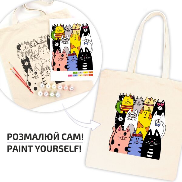 Set, ecobag-coloring, „Cats“, cotton 220 gsm, 38x42 cm, ROSA Talent