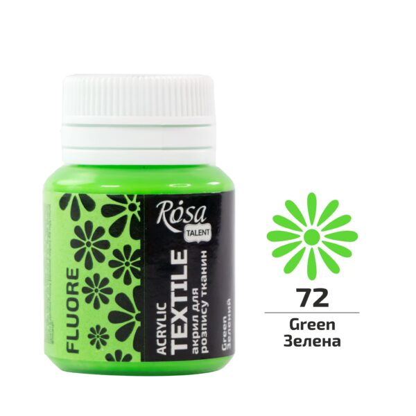 Фарба акрилова для тканин 20мл ROSA TALENT