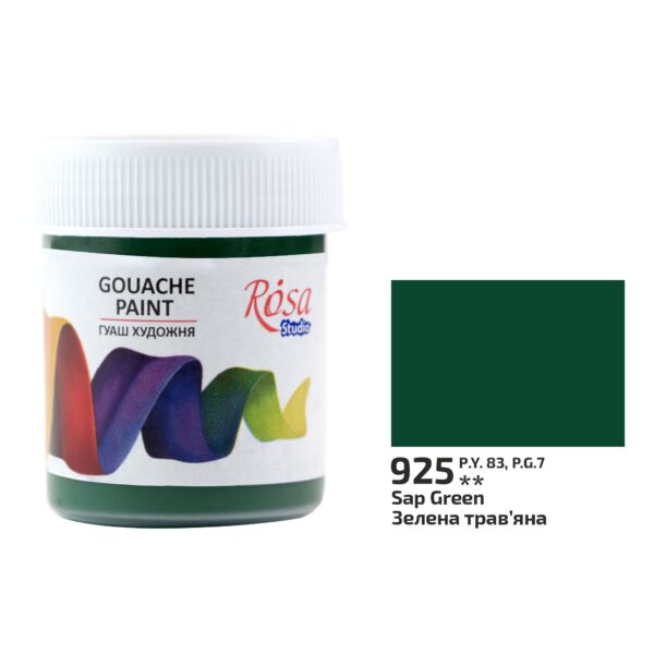 Auto-Trac Tire Chain