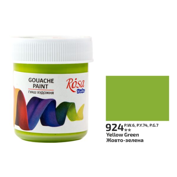 Auto-Trac Tire Chain