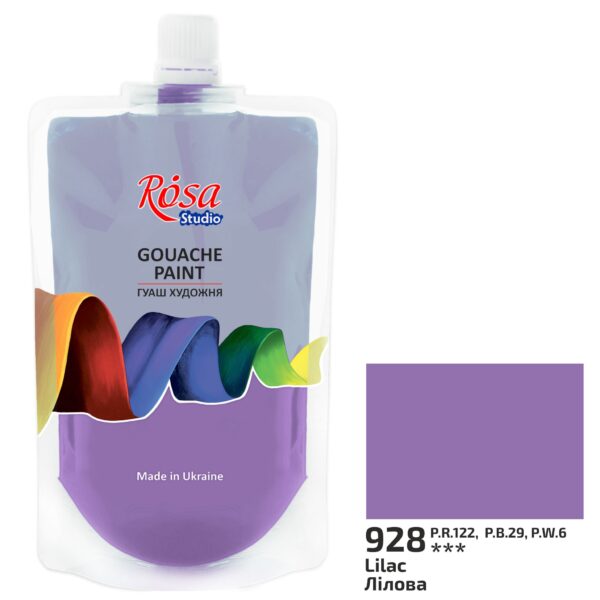 Фарба гуашева 500мл ROSA Studio