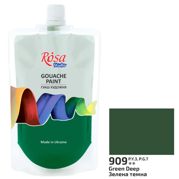 Фарба гуашева 500мл ROSA Studio