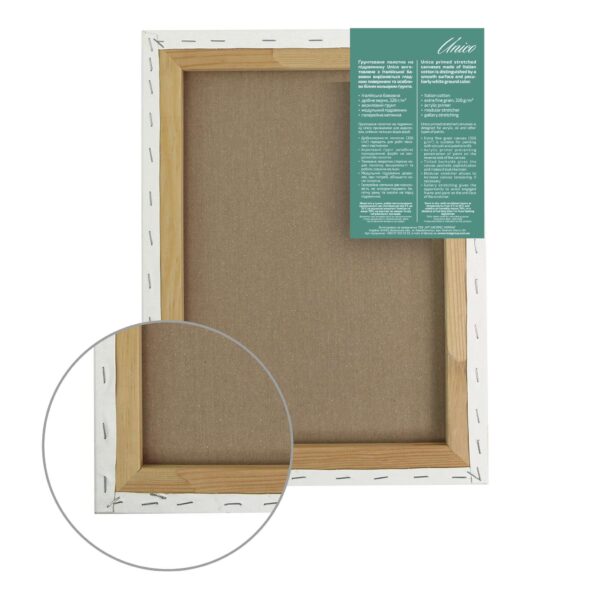 Полотно на підрамнику італійська бавовна дрібне зерно Unico