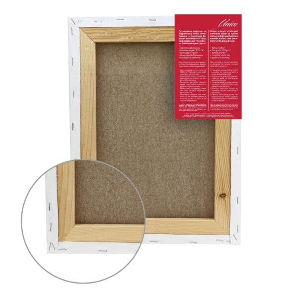 Полотно на підрамнику італійська бавовна дрібне зерно Unico