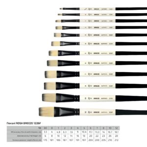 Синтетика овальна, BREEZE 1226 FR, к.р. пензель ROSA