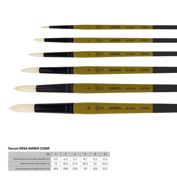 Bristle Fleyts Brush, AMBER 2306, Short Handle, ROSA