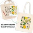 Set, ecobag-coloring, black, „Lemons“, cotton 240 gsm, 38x42 cm, ROSA Talent
