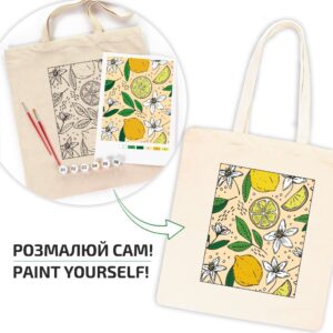 Set, ecobag-coloring, black, „Lemons“, cotton 240 gsm, 38x42 cm, ROSA Talent