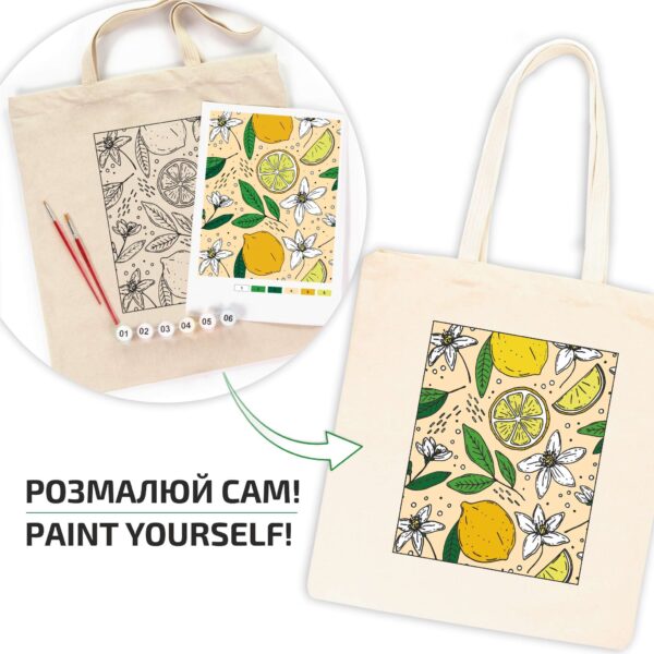 Set, ecobag-coloring, black, „Lemons“, cotton 240 gsm, 38x42 cm, ROSA Talent