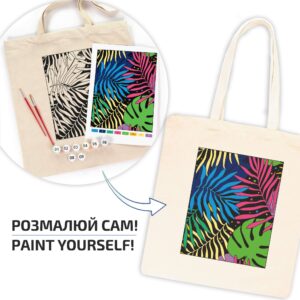 Set, ecobag-coloring, „Bright Leaves“, cotton 220 gsm, 38x42 cm, ROSA Talent