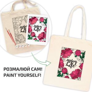 Set, ecobag-coloring, „Peonies“, cotton 220 gsm, 38x42 cm, ROSA Talent