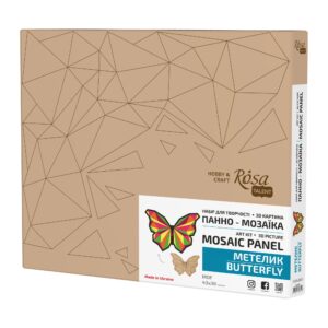Art Kit 3D Picture Panel Mosaic "Butterfly", MDF, 43x30 cm, ROSA Talent