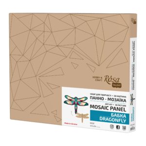 Art Kit 3D Picture Panel Mosaic "Butterfly", MDF, 43x30 cm, ROSA Talent