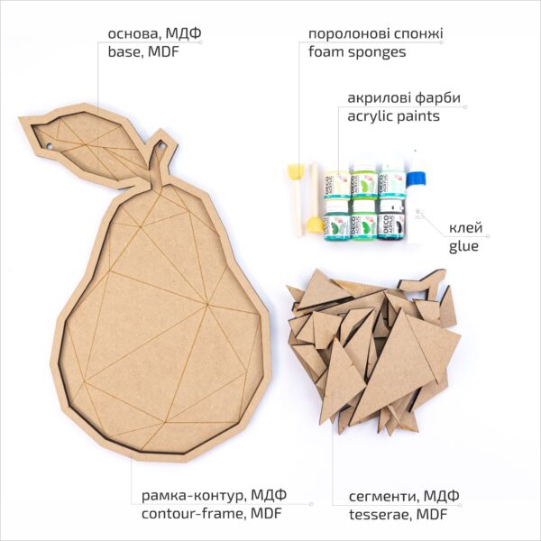 Art Kit 3D Picture Panel Mosaic "Butterfly", MDF, 43x30 cm, ROSA Talent