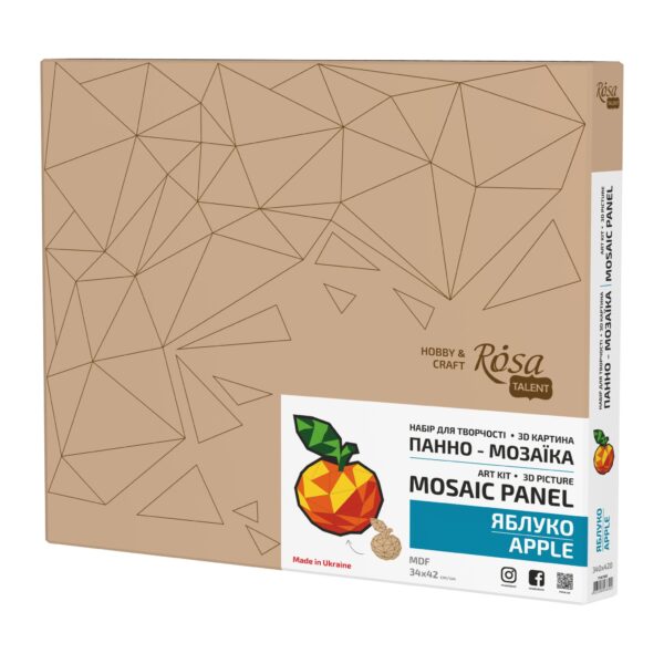 Art Kit 3D Picture Panel Mosaic "Butterfly", MDF, 43x30 cm, ROSA Talent