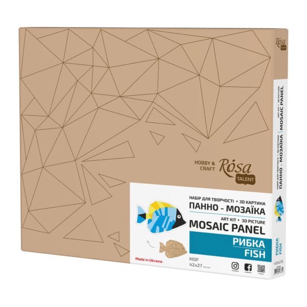 Art Kit 3D Picture Panel Mosaic "Butterfly", MDF, 43x30 cm, ROSA Talent