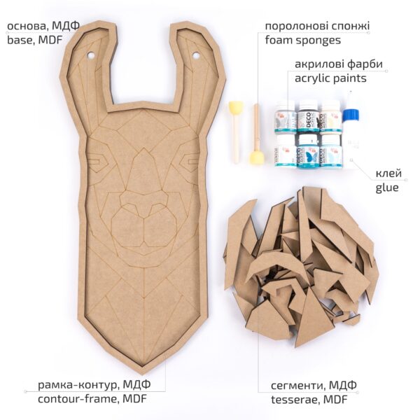 Art Kit 3D Picture Panel Mosaic "Butterfly", MDF, 43x30 cm, ROSA Talent