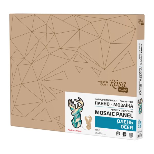 Art Kit 3D Picture Panel Mosaic "Butterfly", MDF, 43x30 cm, ROSA Talent