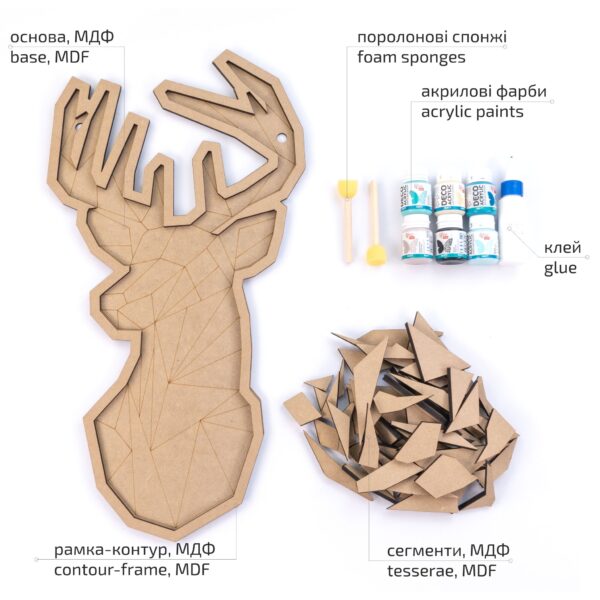 Набори для творчості, 3D картинаи панно-мозаїка „Метелик“, МДФ, 43х30см, ROSA Talent