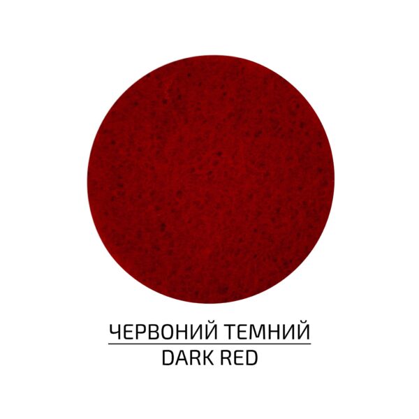 Felt of sheet (polyester), 21,5x28 cm,180g/m2, ROSA Talent