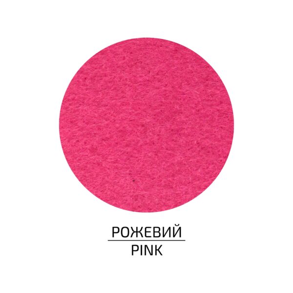 Felt of sheet (polyester), 21,5x28 cm,180g/m2, ROSA Talent