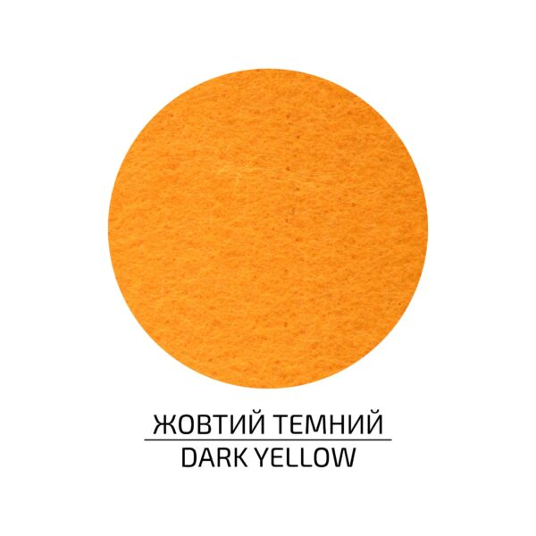 Felt of sheet (polyester), 21,5x28 cm,180g/m2, ROSA Talent